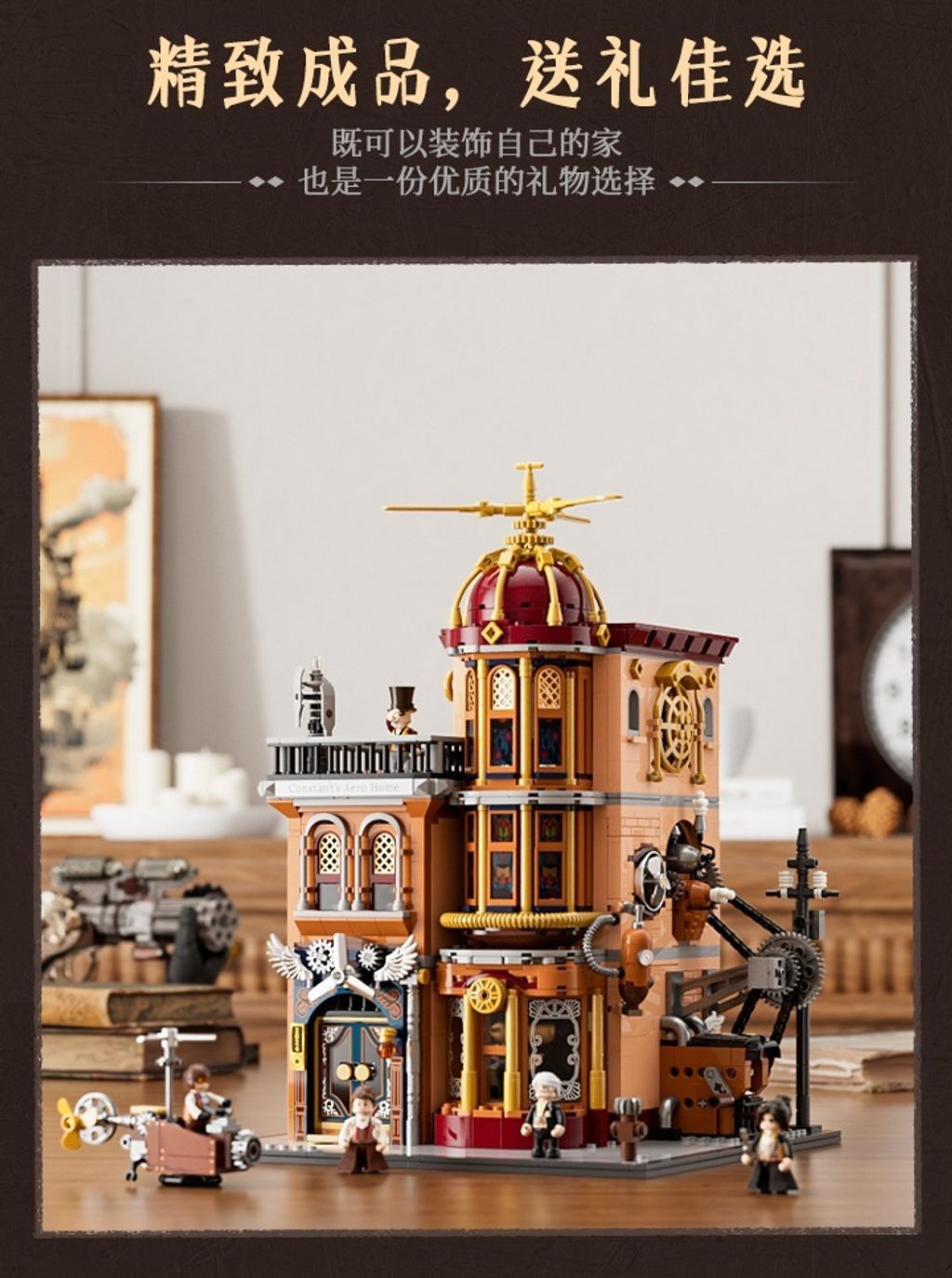 6_O1CN017WlGYg222uPTeOR5j_!!2214546457063