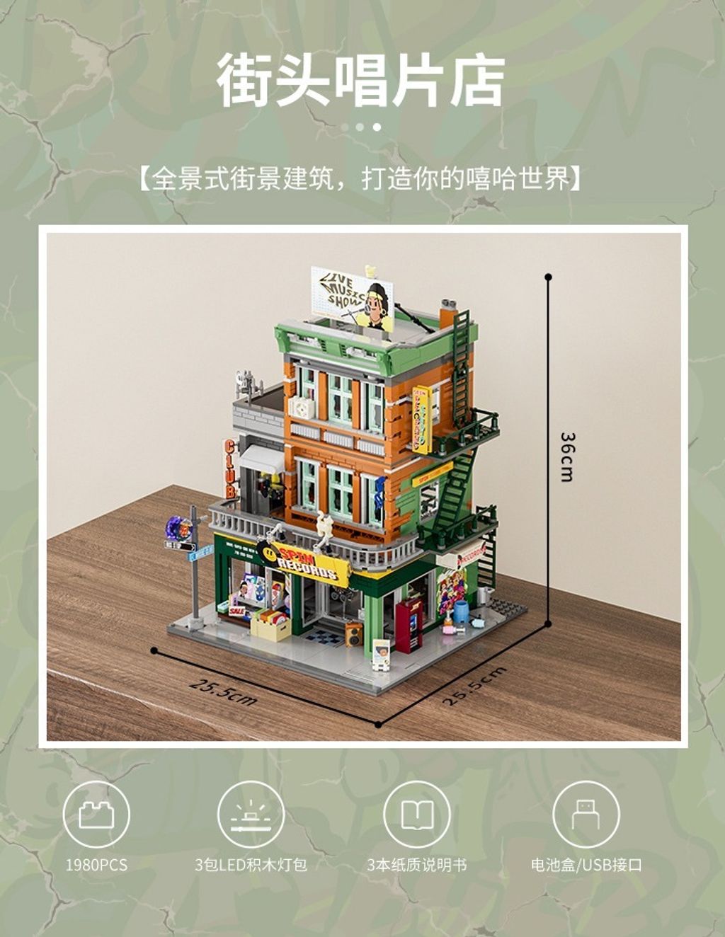 10_O1CN01TekhJB222uPzHbPAi_!!2214546457063