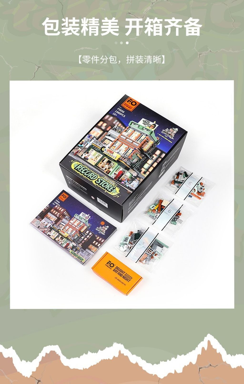 11_O1CN013igqpV222uPz7s8Ap_!!2214546457063