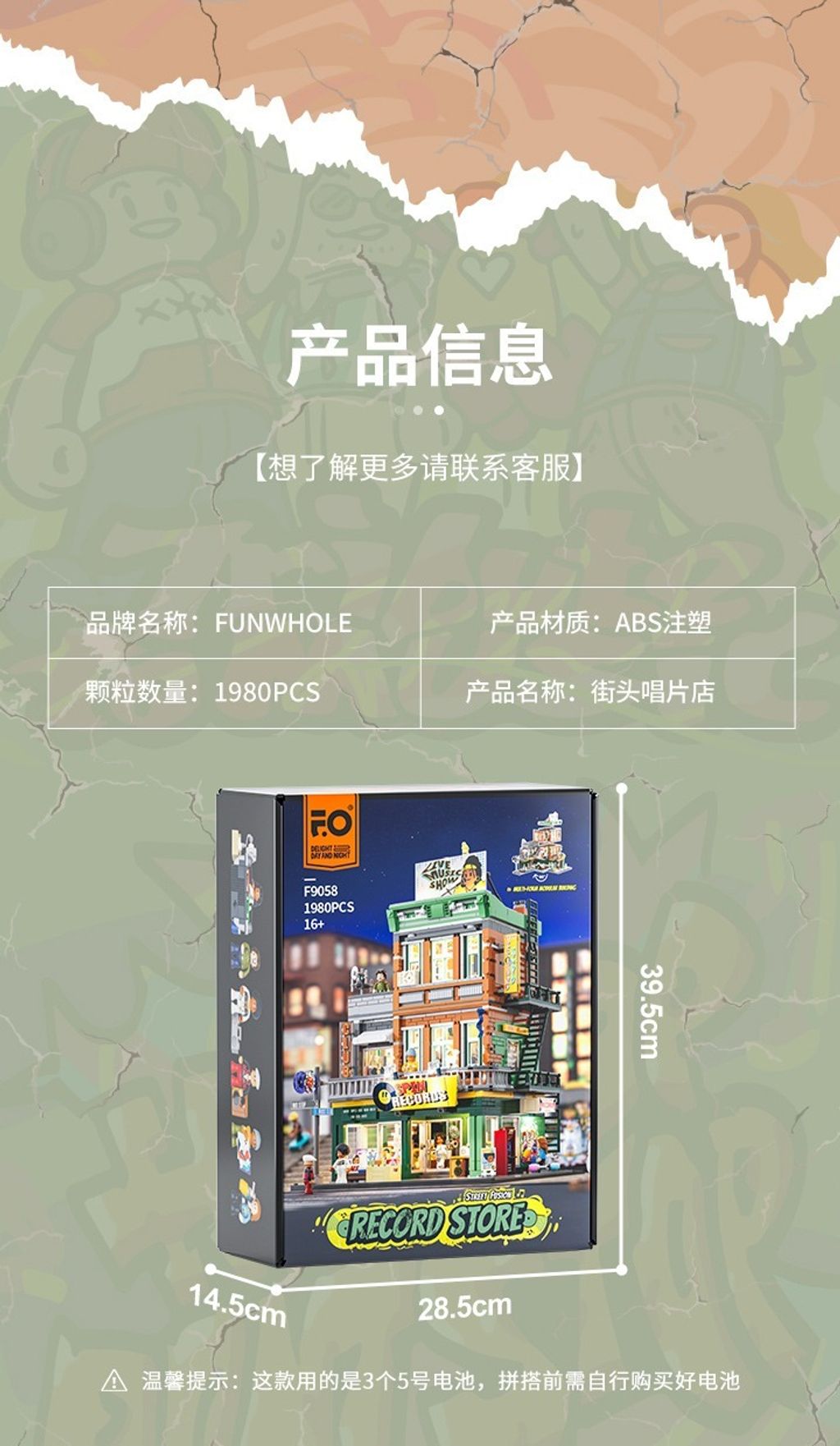 9_O1CN019TtY0c222uPvfOigI_!!2214546457063