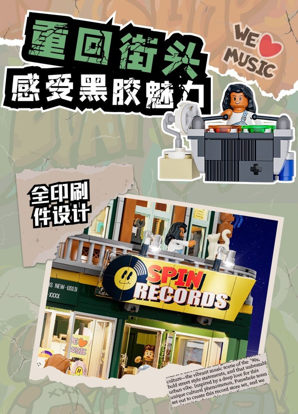 6_O1CN01PmjFjQ222uPxQWTDe_!!2214546457063