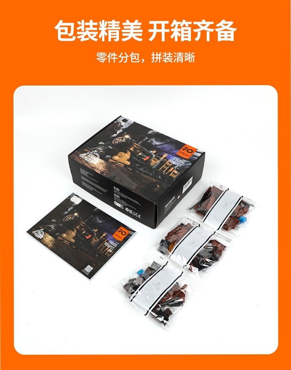 9_O1CN01rugAbO222uIjZhnJT_!!2214546457063