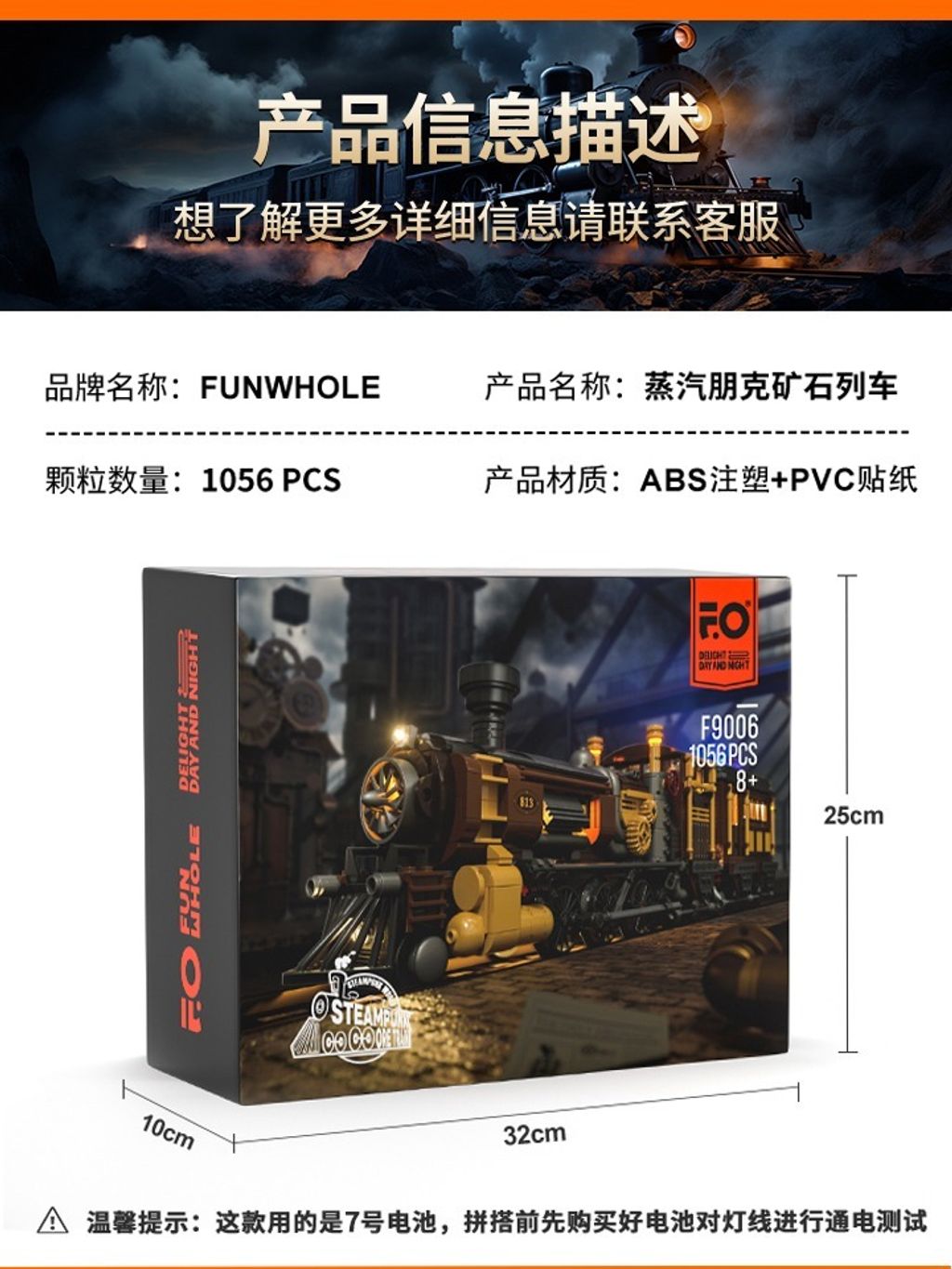 8_O1CN01t8MfAa222uIjaA6Hr_!!2214546457063