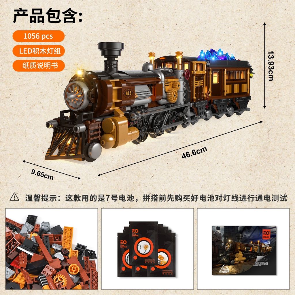 3_O1CN01jkuFNs222uJQJgTjC_!!2214546457063