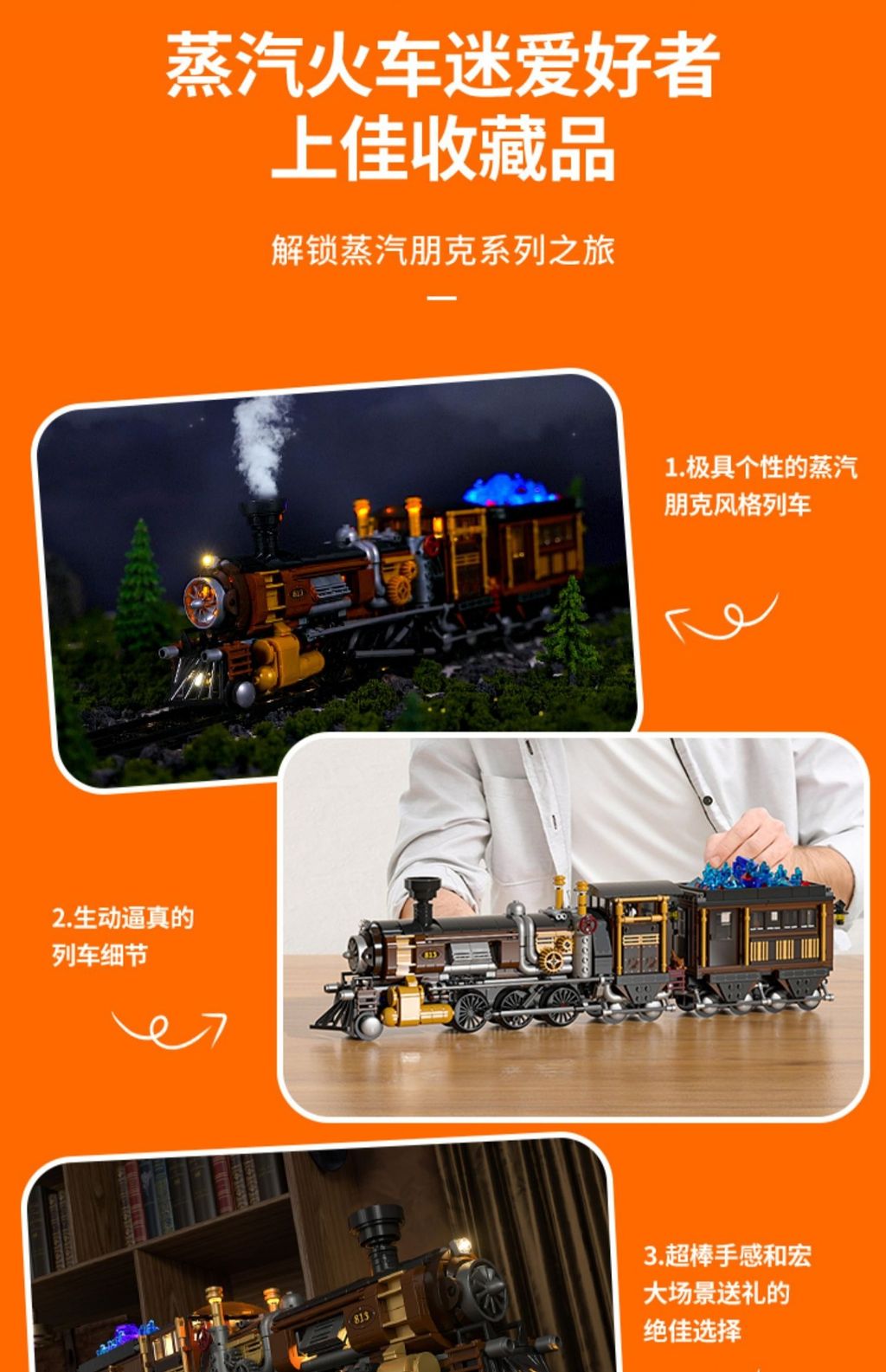 7_O1CN01zRGhhh222uIfzwJiW_!!2214546457063