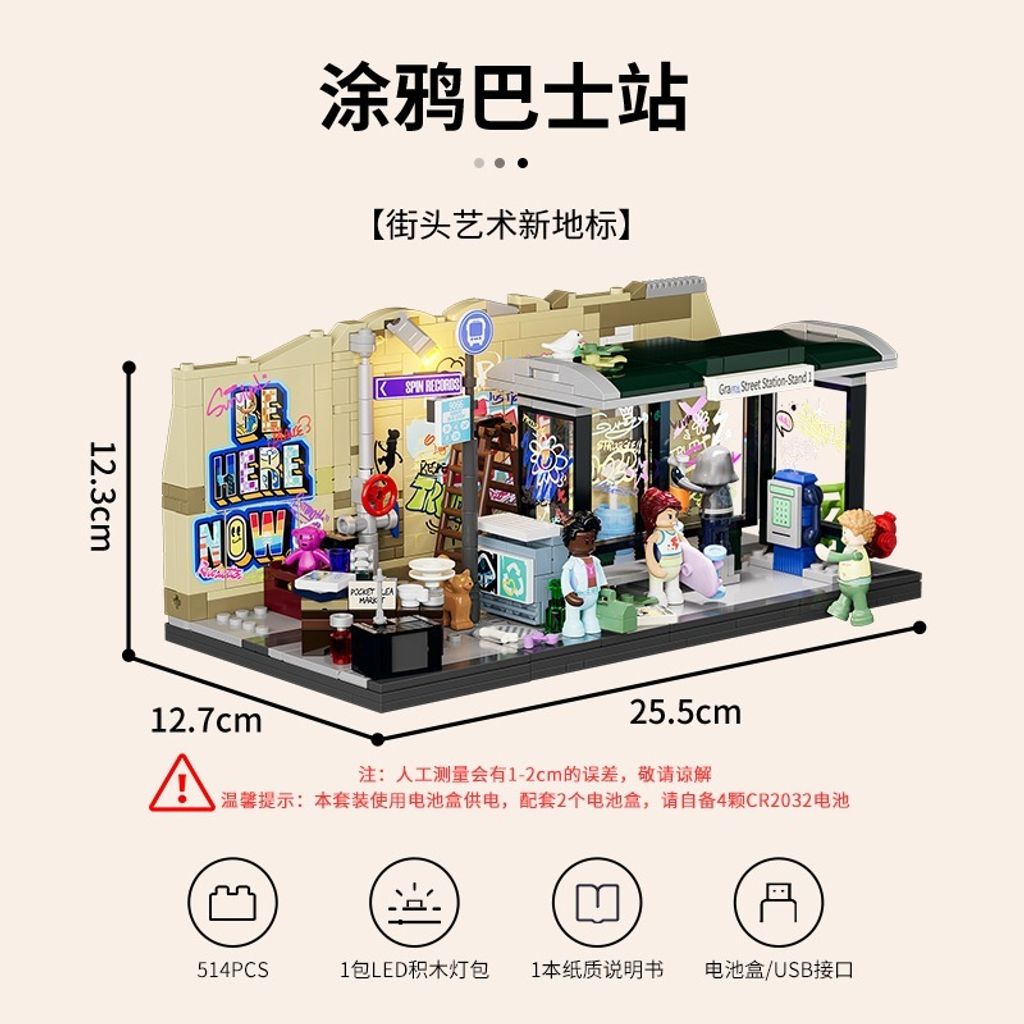 4_O1CN01a5NtBn222uR9lzZxC_!!2214546457063