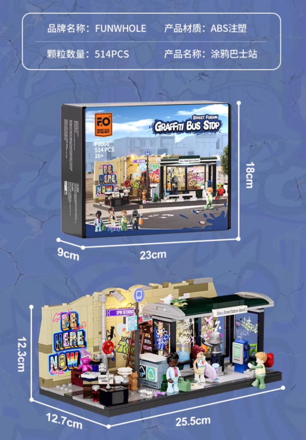 WX20250716-135846@2x