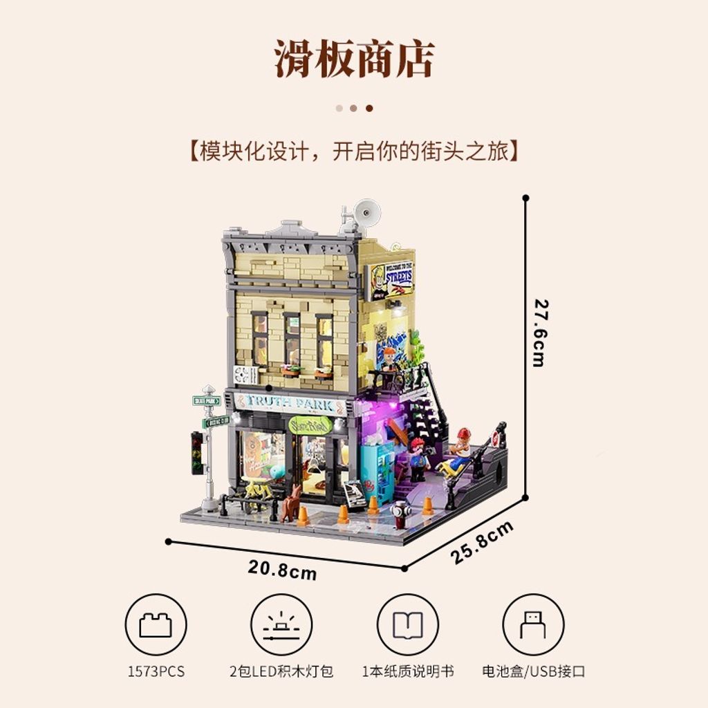 4_O1CN016MZhl5222uQ188qKn_!!2214546457063