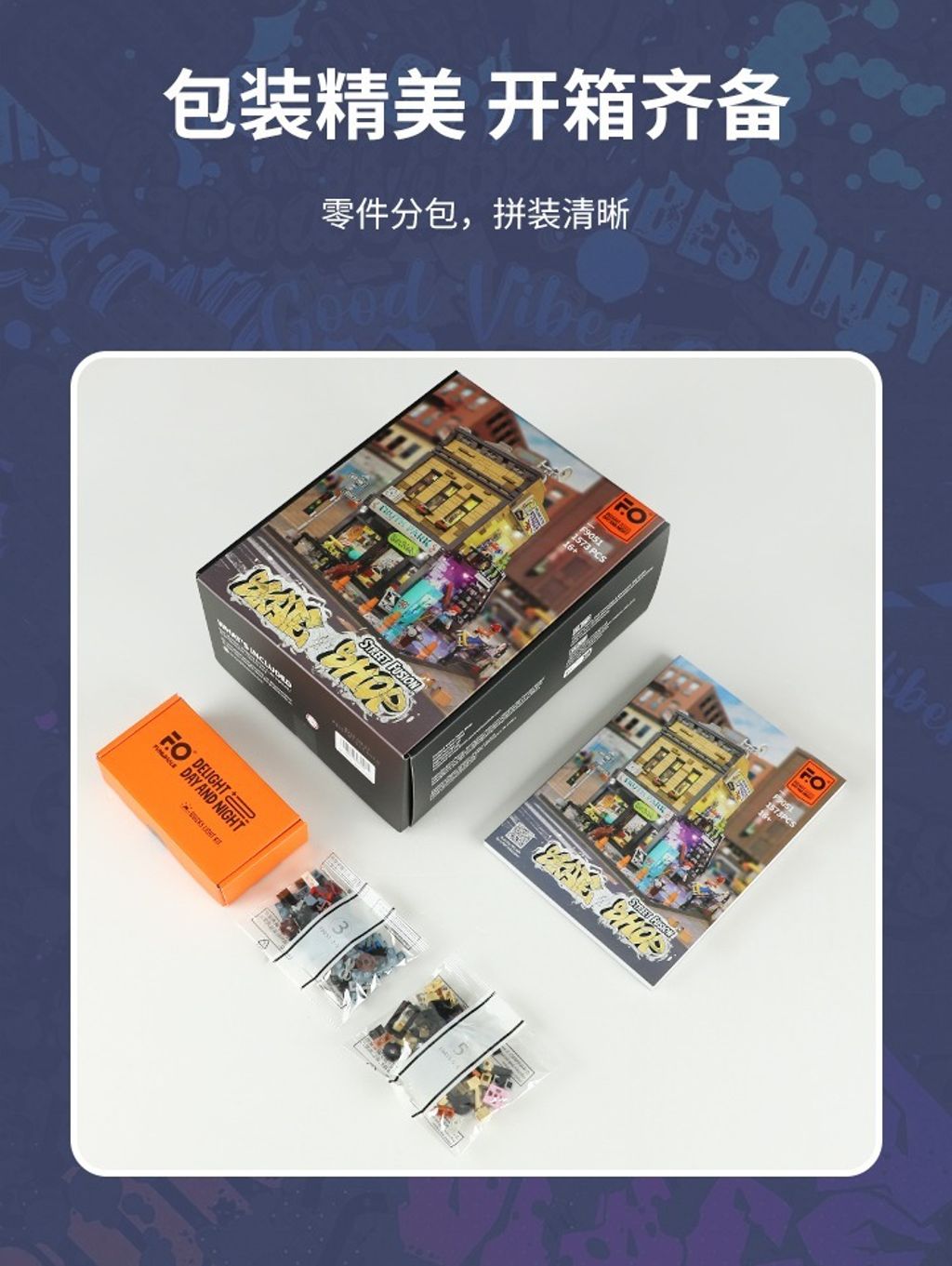 13_O1CN01kEjoTZ222uPZorBCX_!!2214546457063