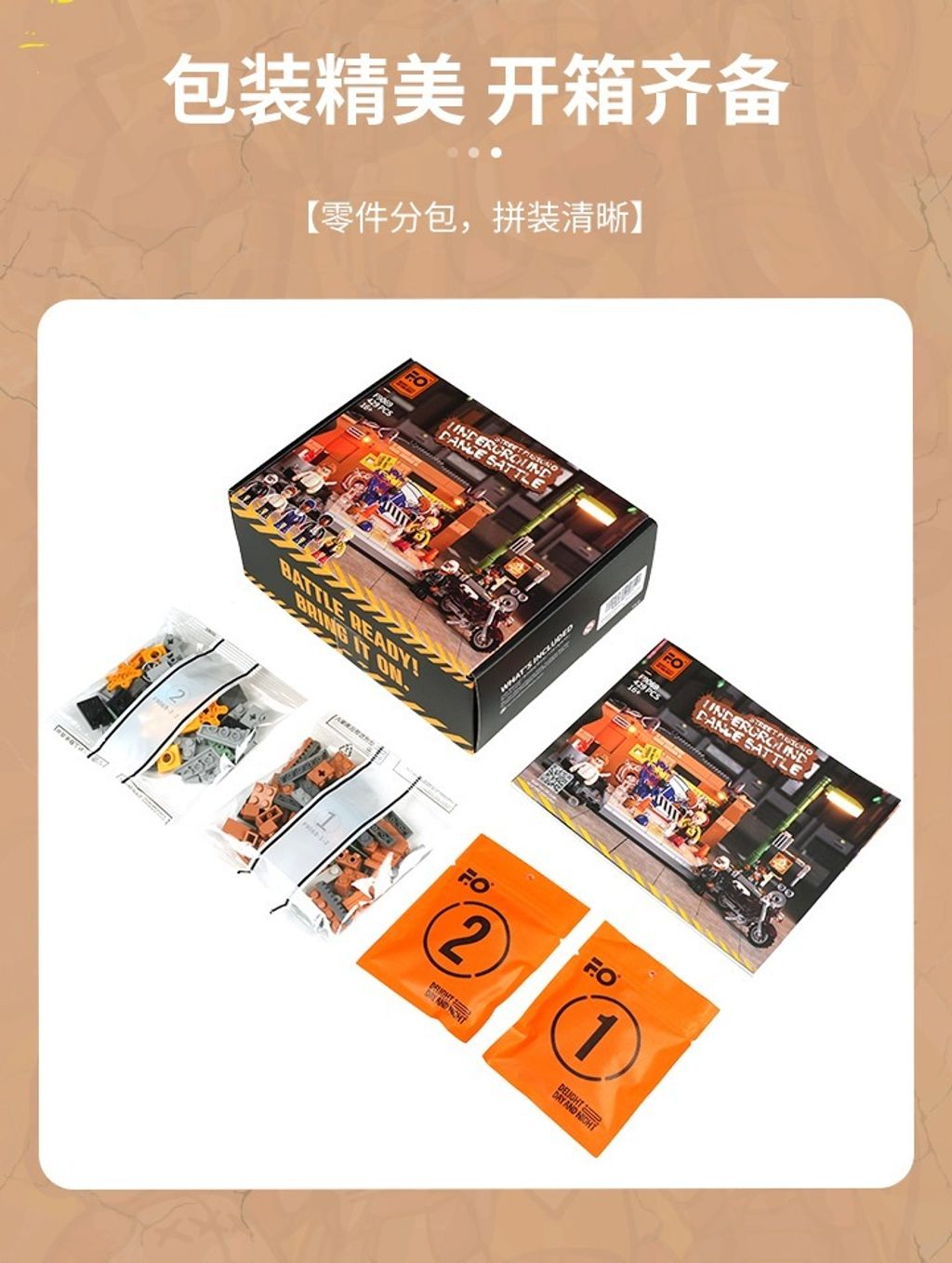 8_O1CN01nVUpLc222uRubAKdQ_!!2214546457063