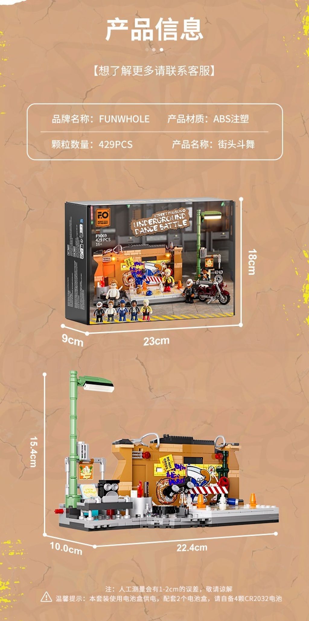 7_O1CN01DPLFlV222uRq8nMrH_!!2214546457063