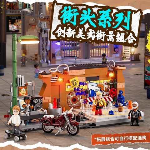 1_O1CN01eN5lPL222uS69LKXl_!!4611686018427380199-0-item_pic