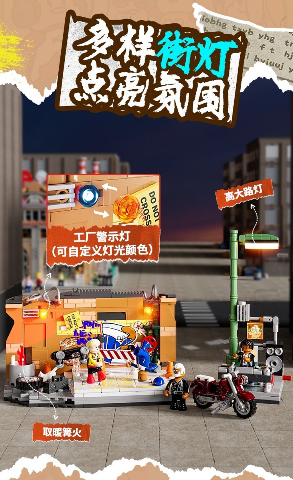 6_O1CN01w10eqp222uRqmrPMN_!!2214546457063