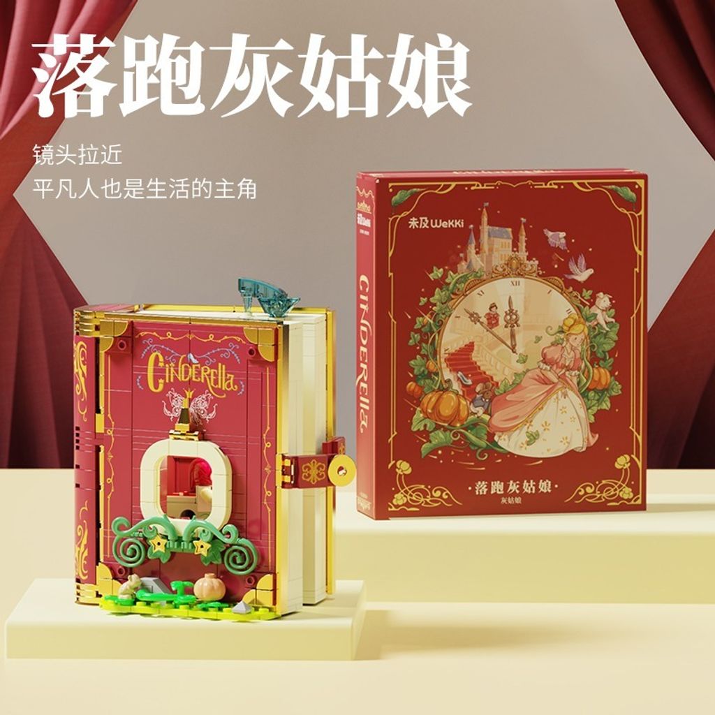 1_O1CN01oo7Zvb1sqEevtaq37_!!0-item_pic