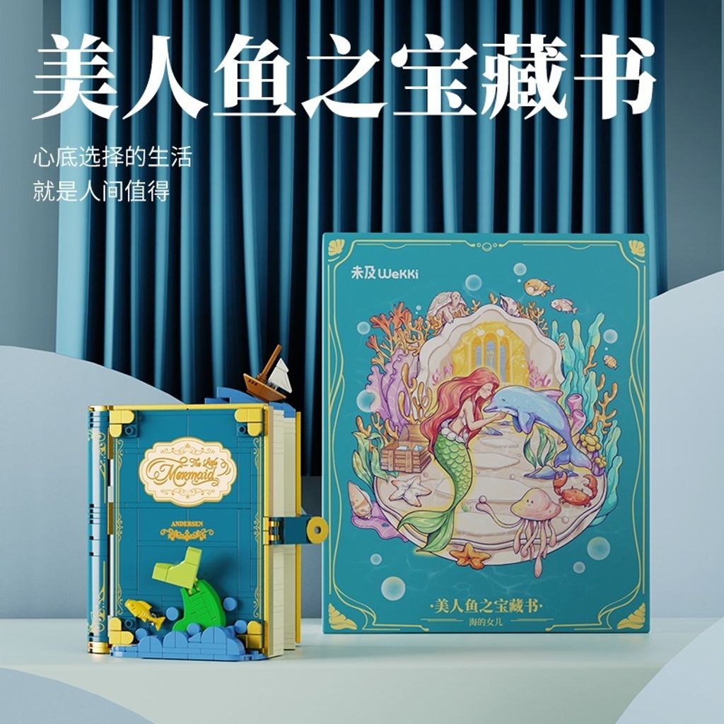 2_O1CN01QNNr8a1sqEemzv2w4_!!2210725835817