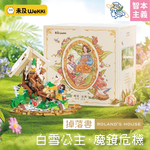 WX20250118-173523@2x