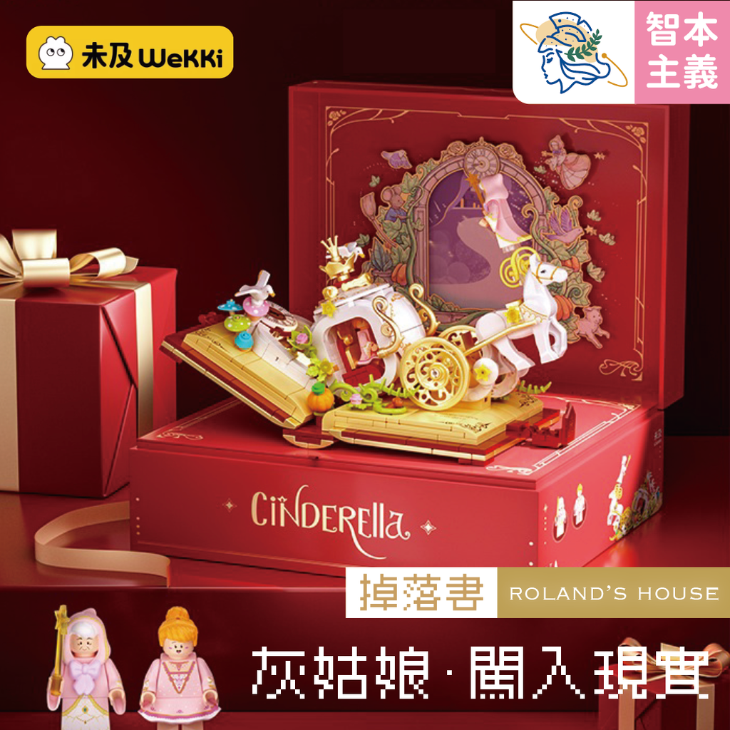 WX20250118-180559@2x