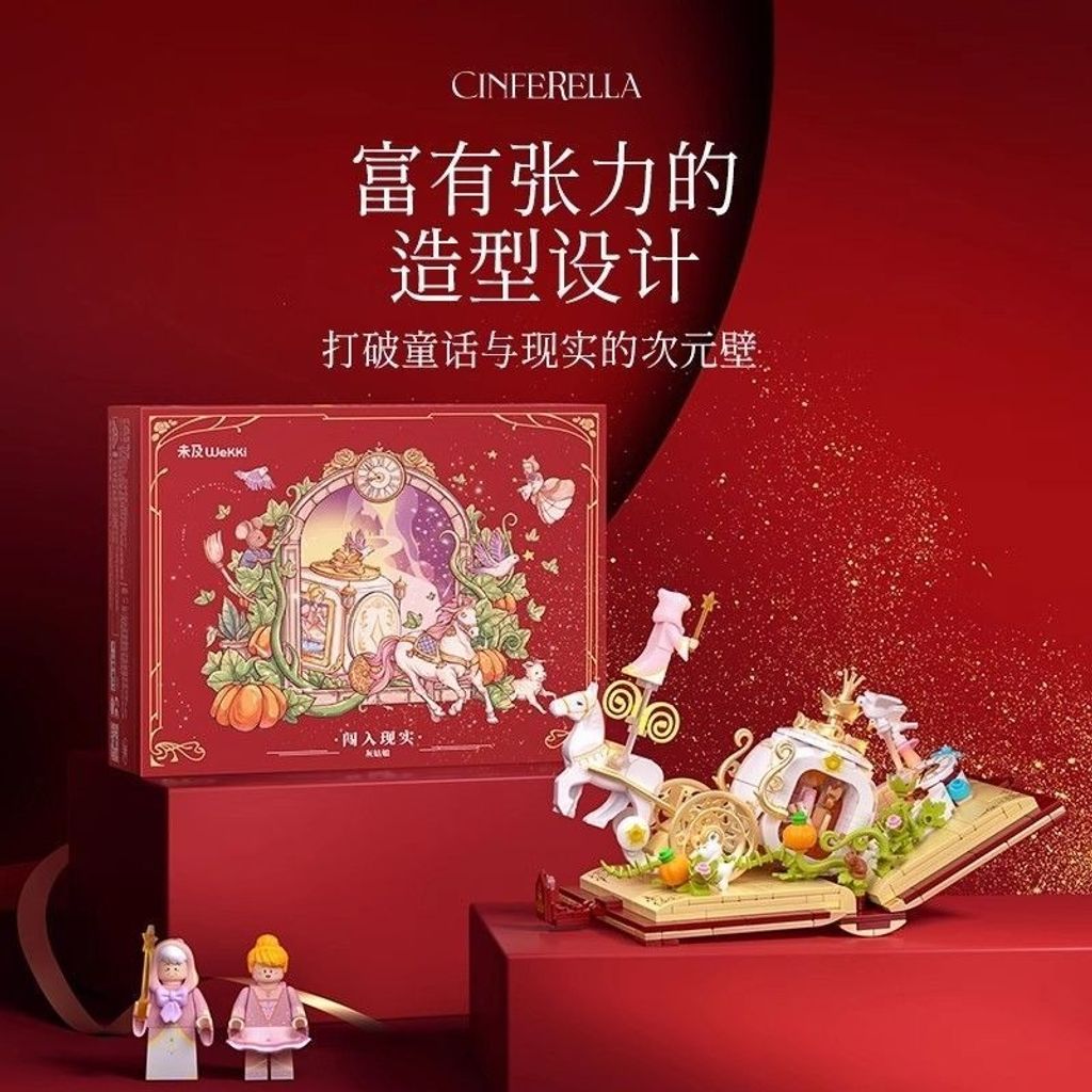 1_O1CN01CXLD3e1U5w93ynEs0_!!809932467