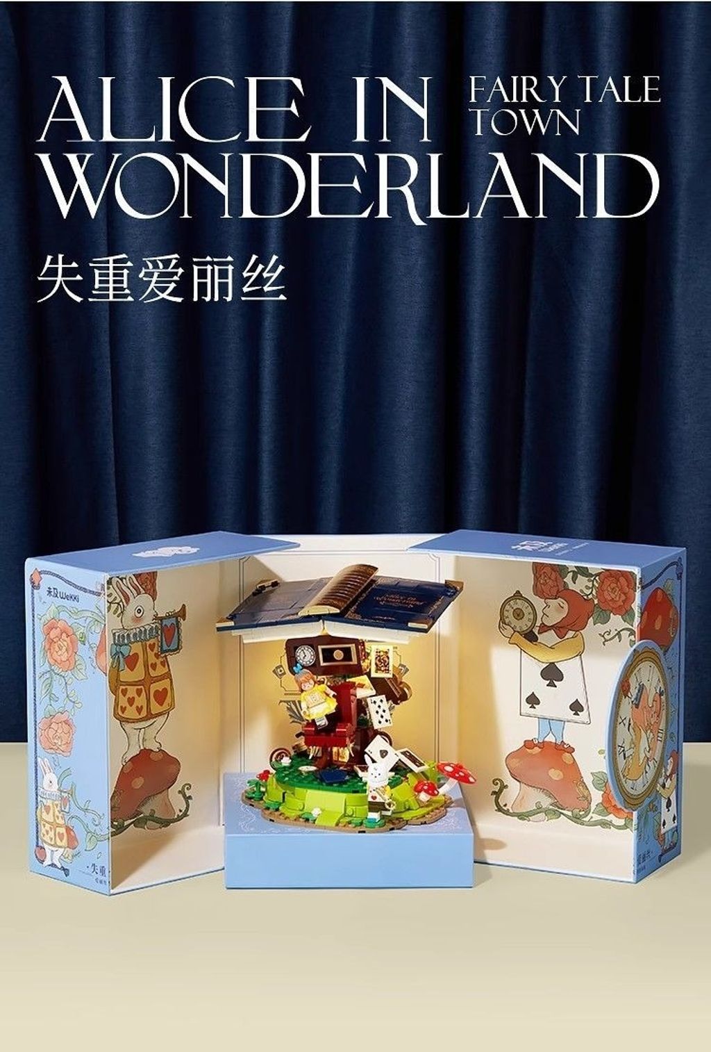 5_O1CN01Tu61QU1U5w92AyWVj_!!809932467