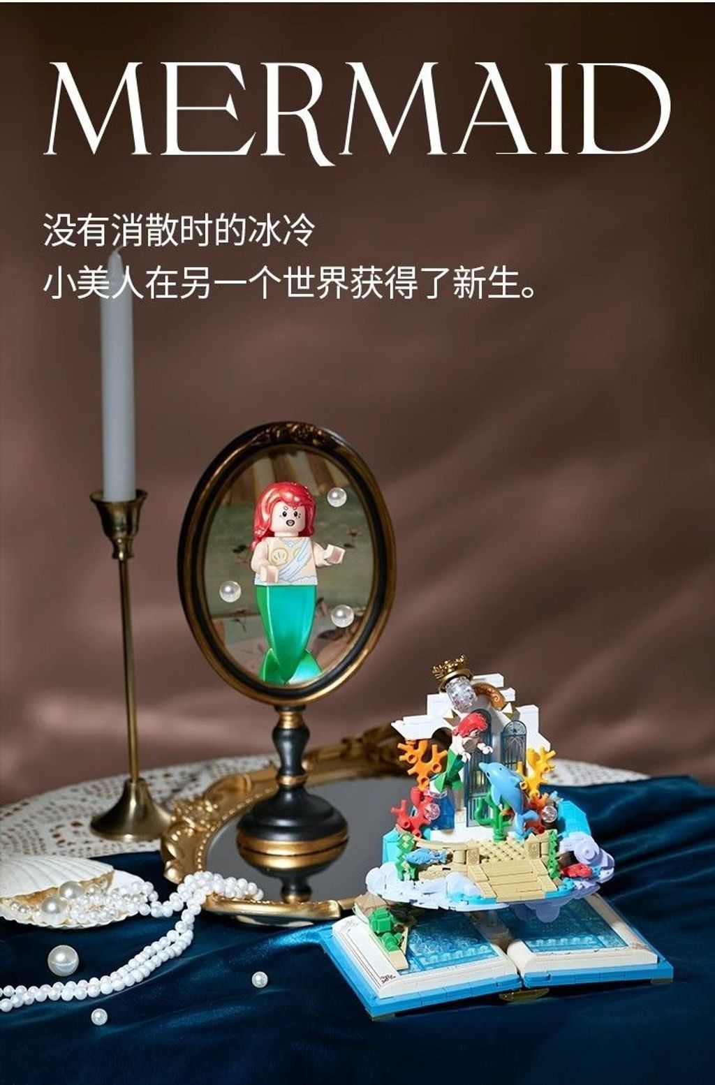 6_O1CN01xrpDJ61U5w93trr6r_!!809932467