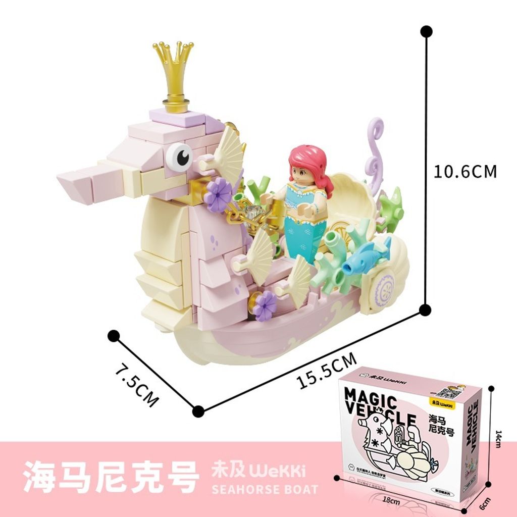 10_O1CN016C9Fhs1sqEgPFQmlp_!!2210725835817