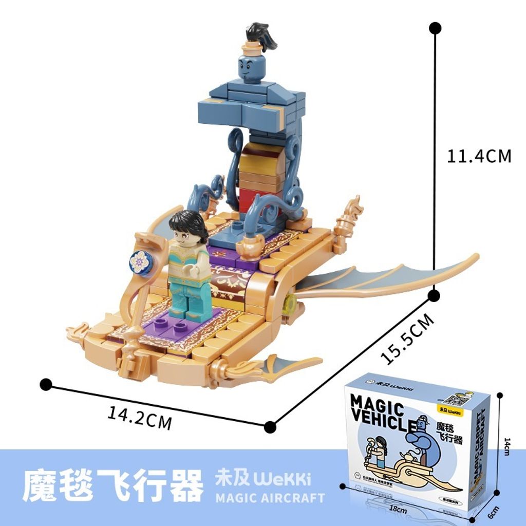 11_O1CN01MNlymz1sqEgEjbKCZ_!!2210725835817