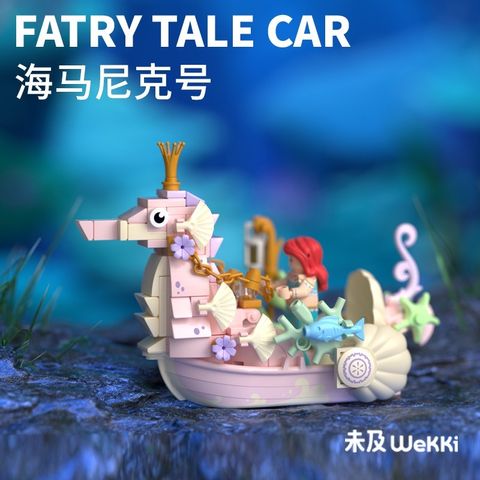 1_O1CN01DfUJdr1sqEfSLedy8_!!0-item_pic