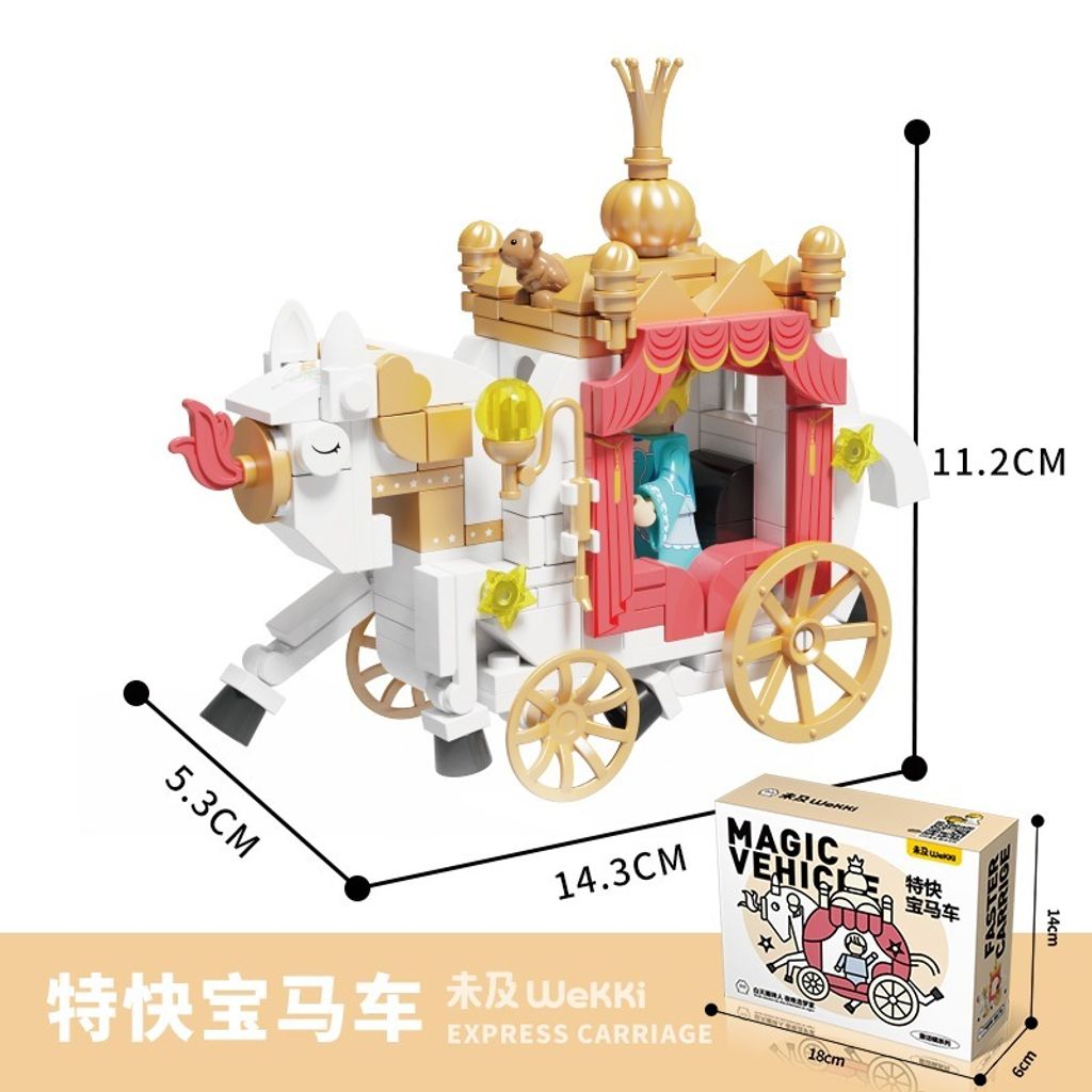 13_O1CN016tFjbQ1sqEgFTpUwx_!!2210725835817