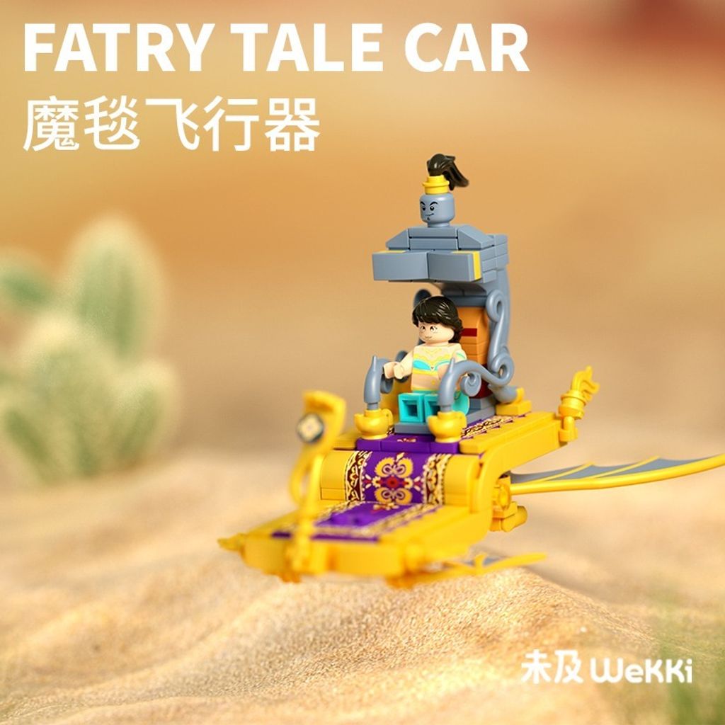 4_O1CN01CRyXNn1sqEfXEnKeG_!!2210725835817