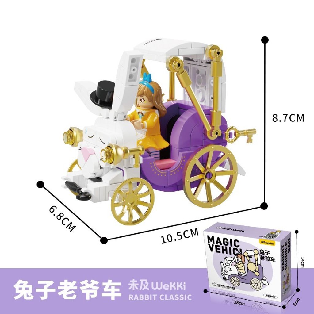 14_O1CN01o2u89G1sqEgKAGEPC_!!2210725835817