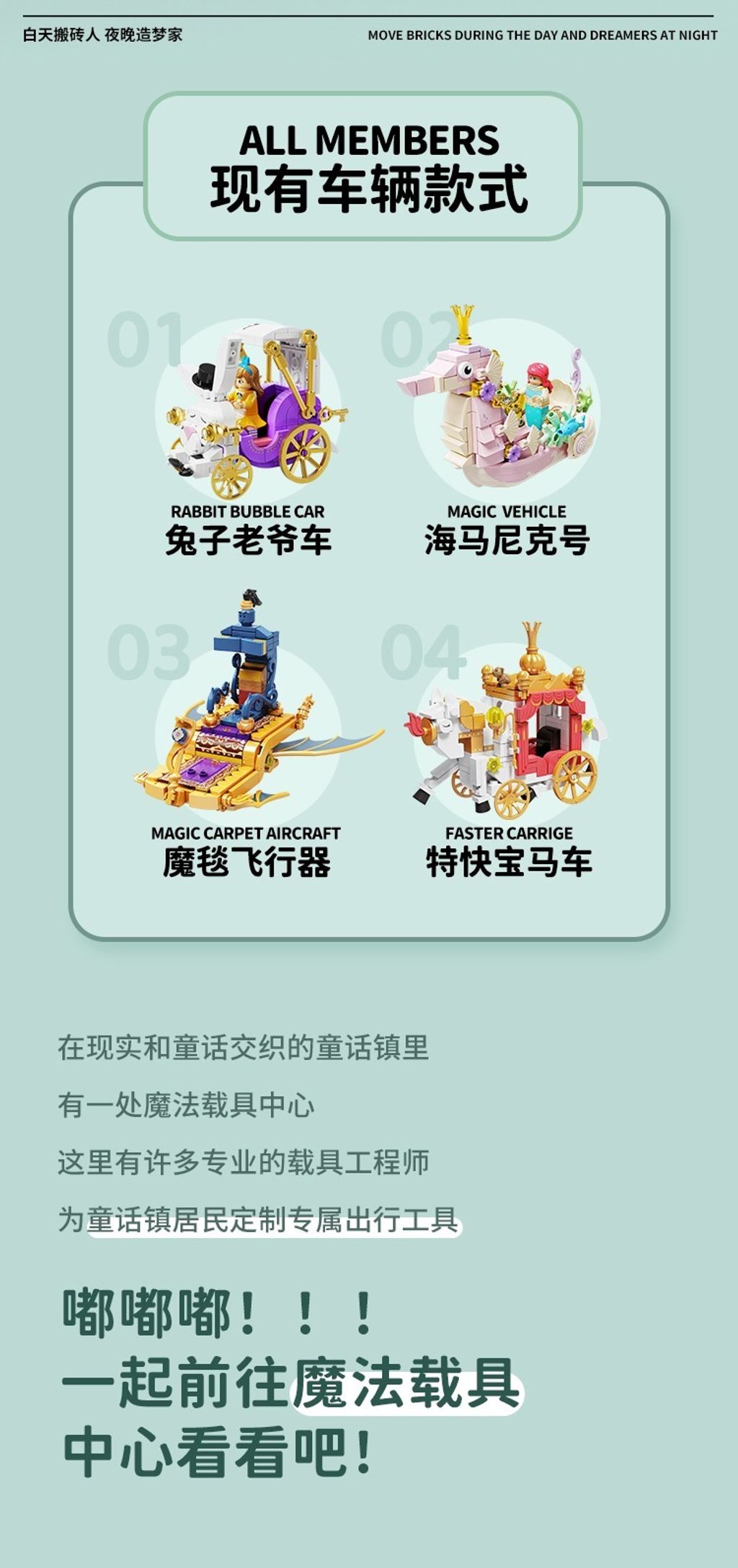 5_O1CN01XWAgIM1sqEemCj8Pc_!!2210725835817