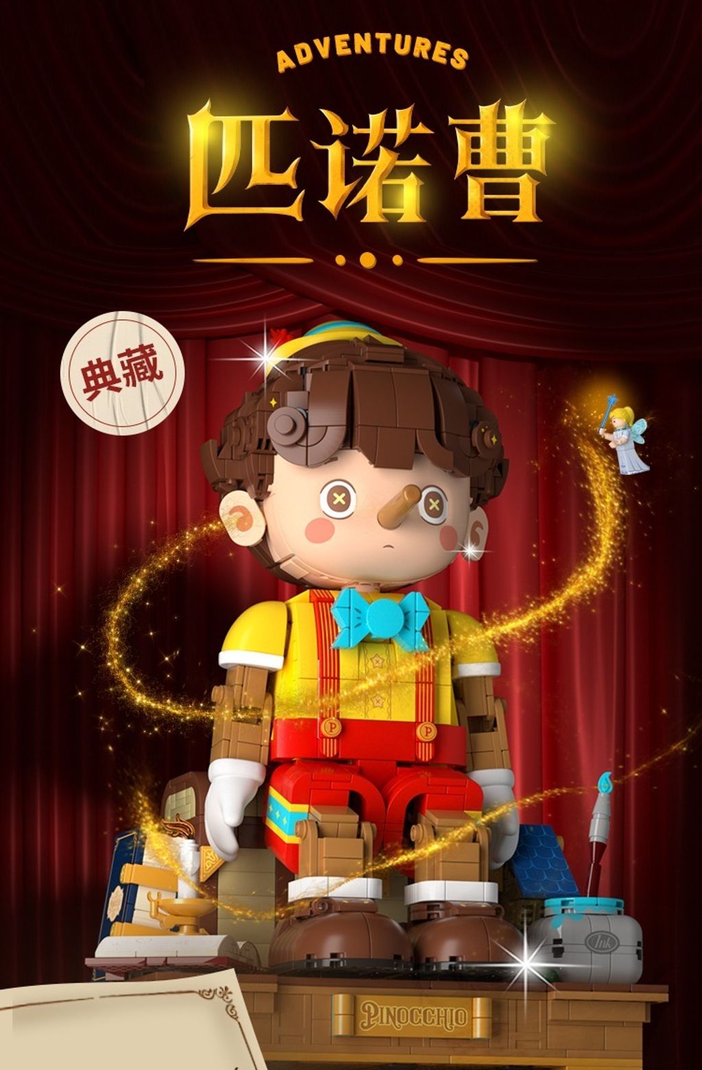 1_O1CN014sgHnI1sqEkc7dJ3h_!!2210725835817