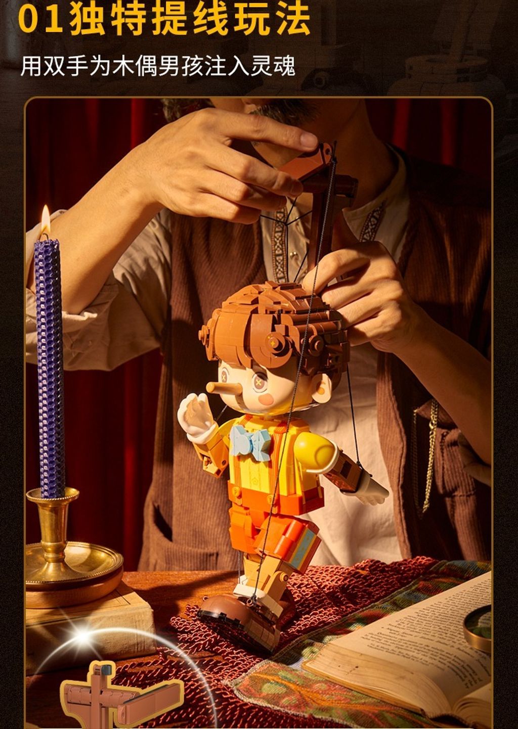 5_O1CN018mZ5Bd1sqEkc7cloZ_!!2210725835817