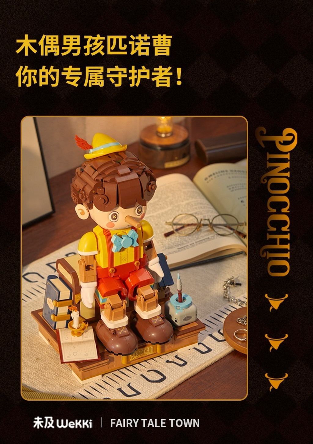 9_O1CN01Ch9OMZ1sqEknjVD9S_!!2210725835817