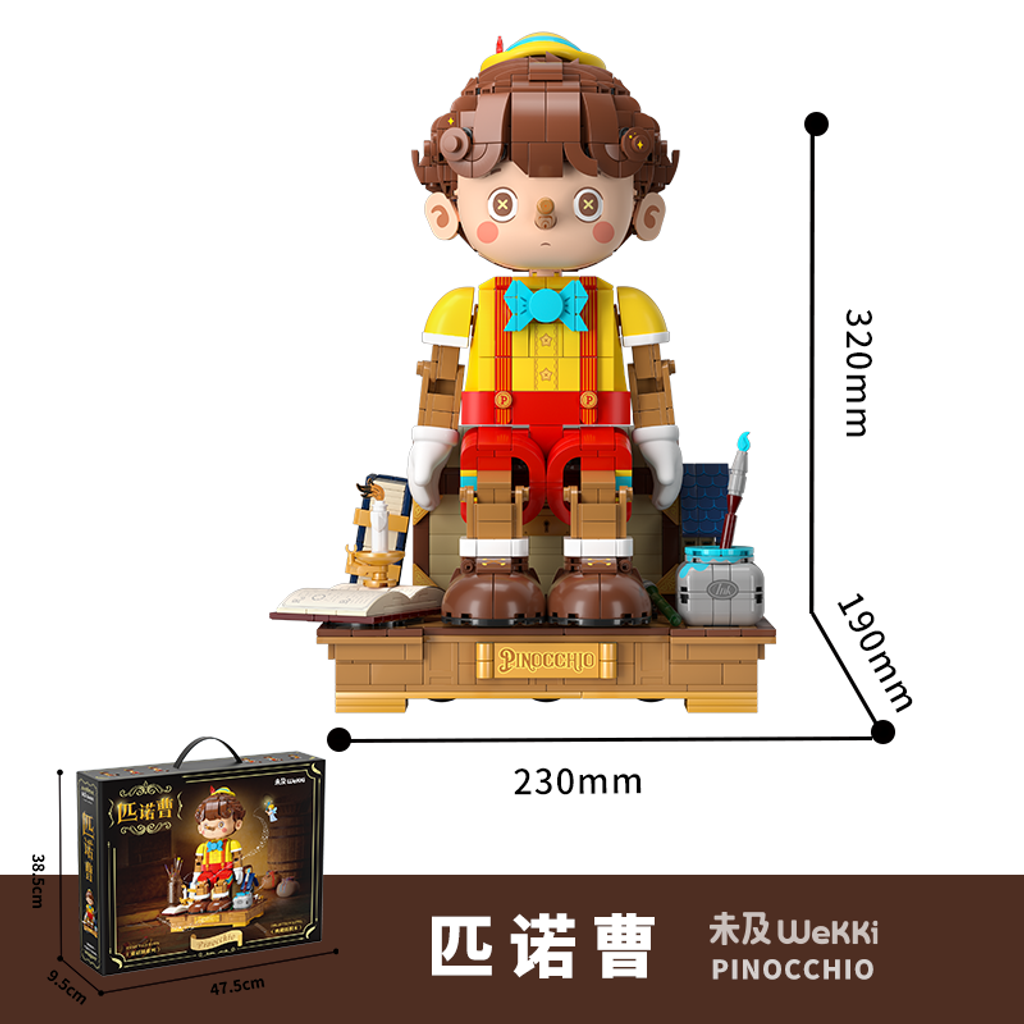 12_O1CN01w1QF5x1sqEkVS62Zb_!!2210725835817