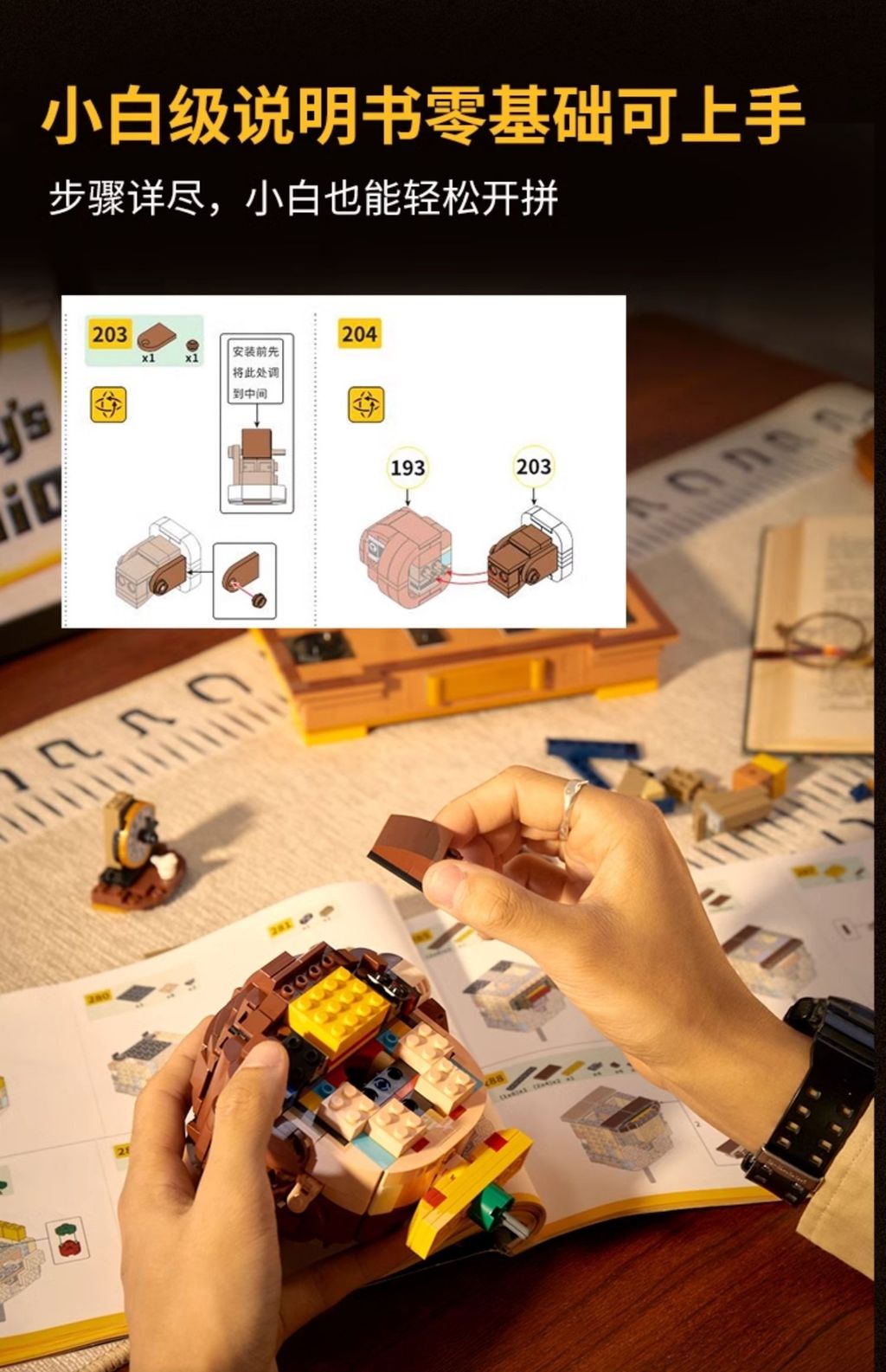 7_O1CN01WqOsu71sqEsi9VqFt_!!2210725835817