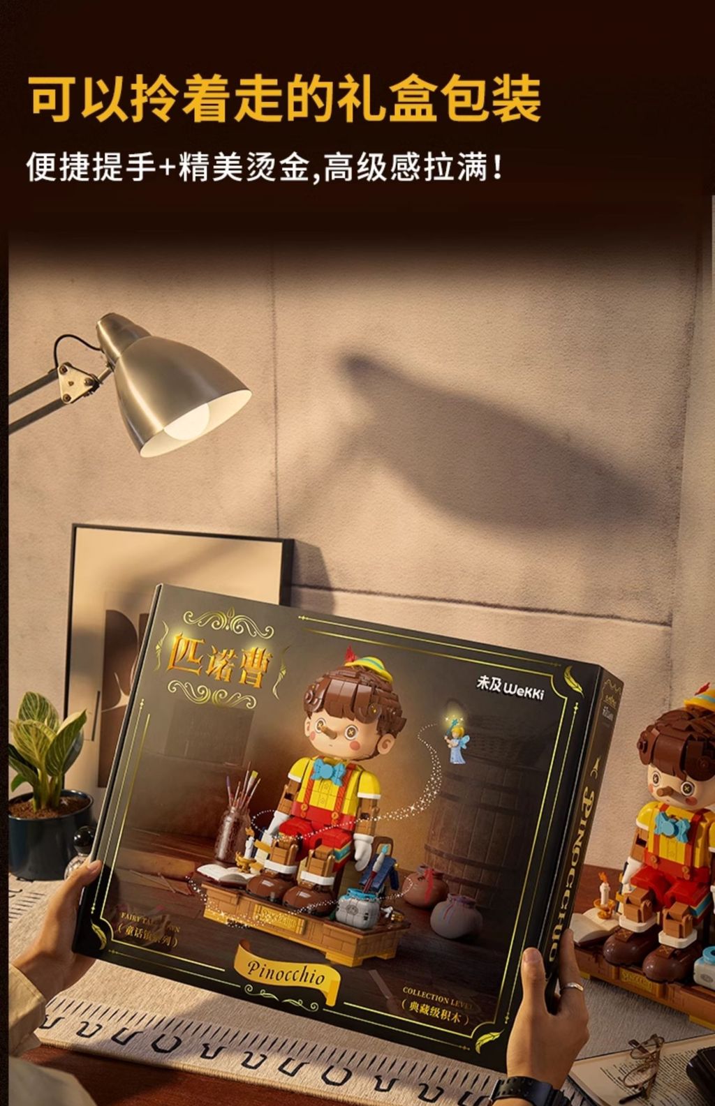 8_O1CN01VZJEiQ1sqEshLza02_!!2210725835817