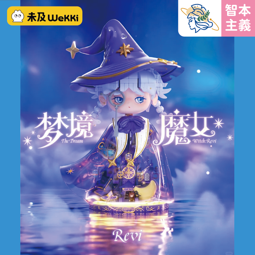 WX20241103-181142@2x