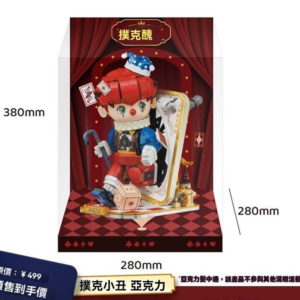 5_tw-11134207-7r98u-luwyqydtdsdy13