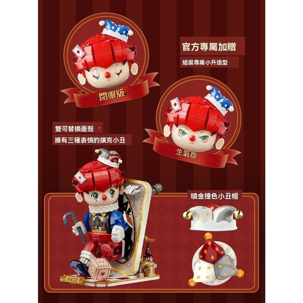 1_sg-11134201-7rd54-luwvzlwl4jg18f