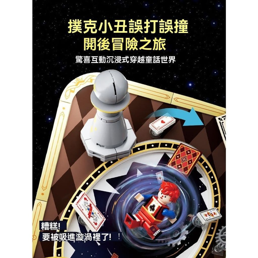 3_sg-11134201-7rd3p-luwvzltj90t29e