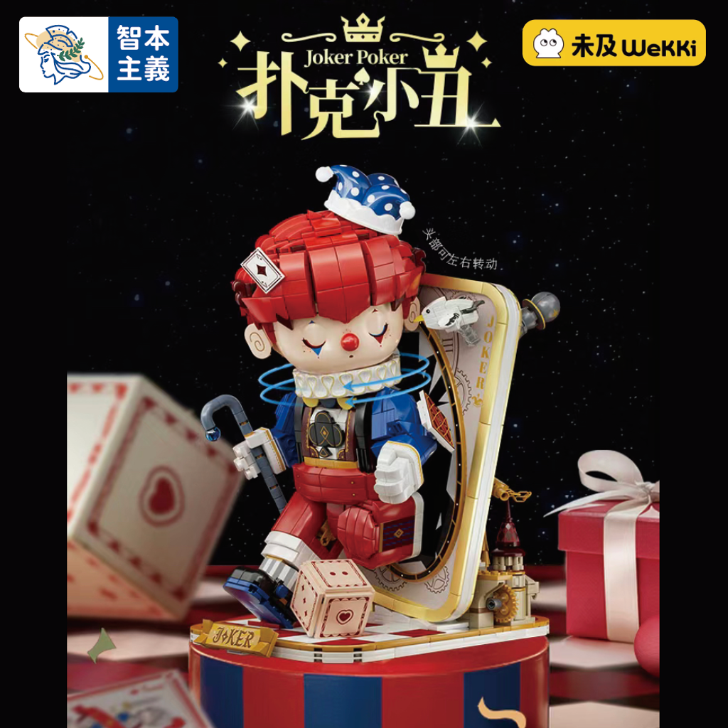 WX20240509-163522@2x