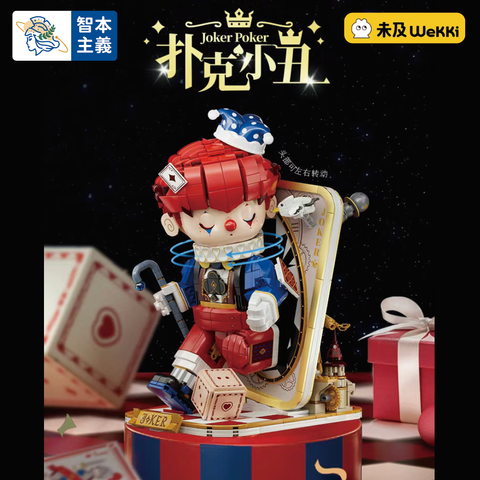 WX20240509-163522@2x