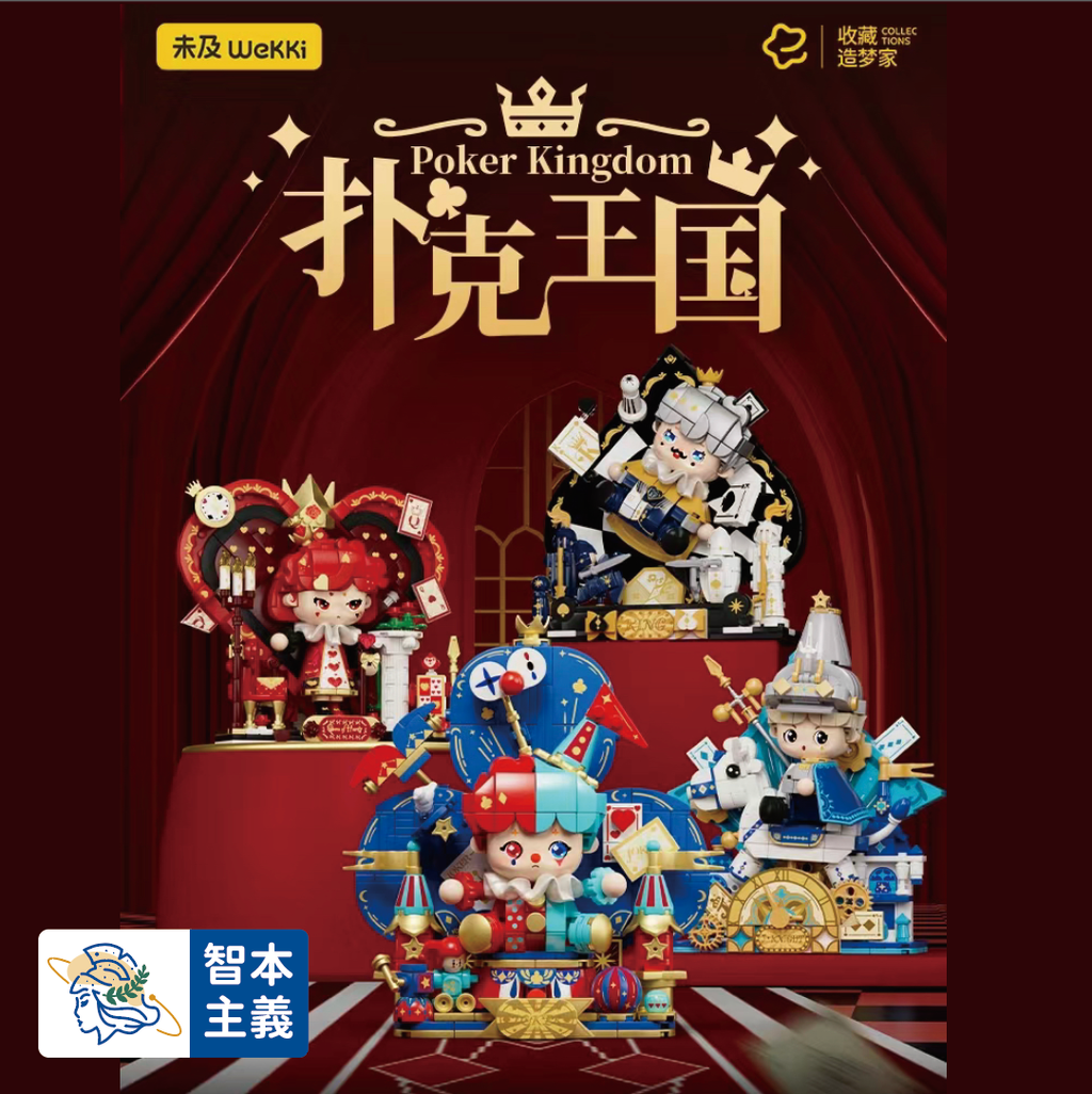 WX20240509-162123@2x