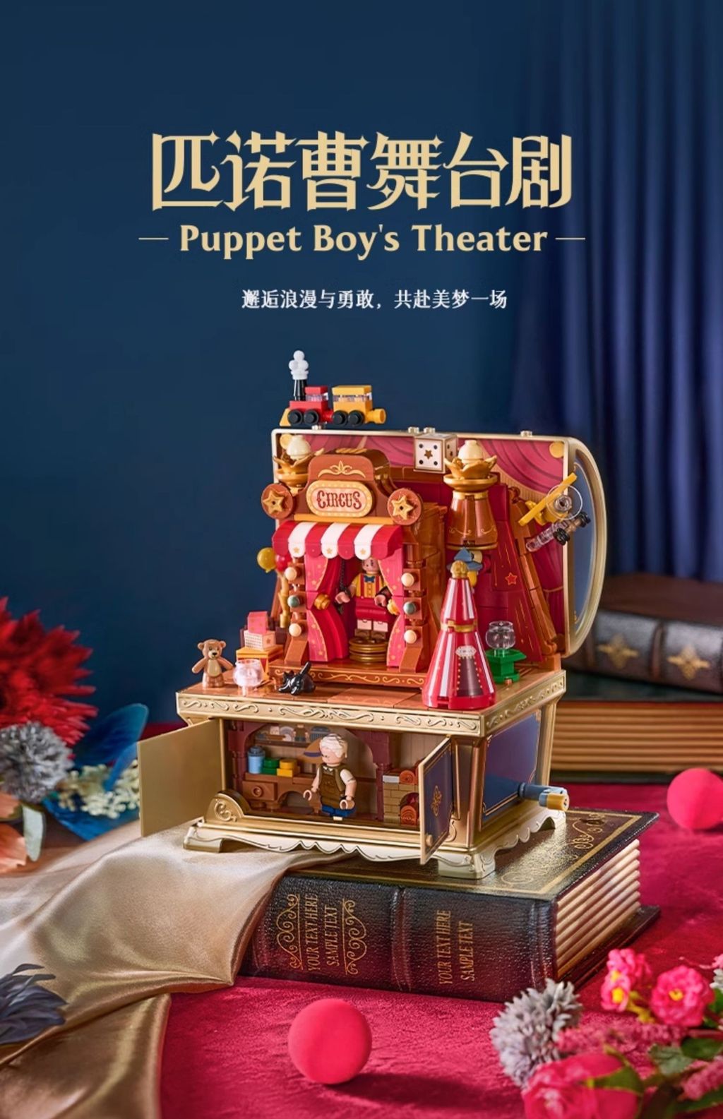 8_O1CN01tWVttK1sqEuj6TqS8_!!2210725835817