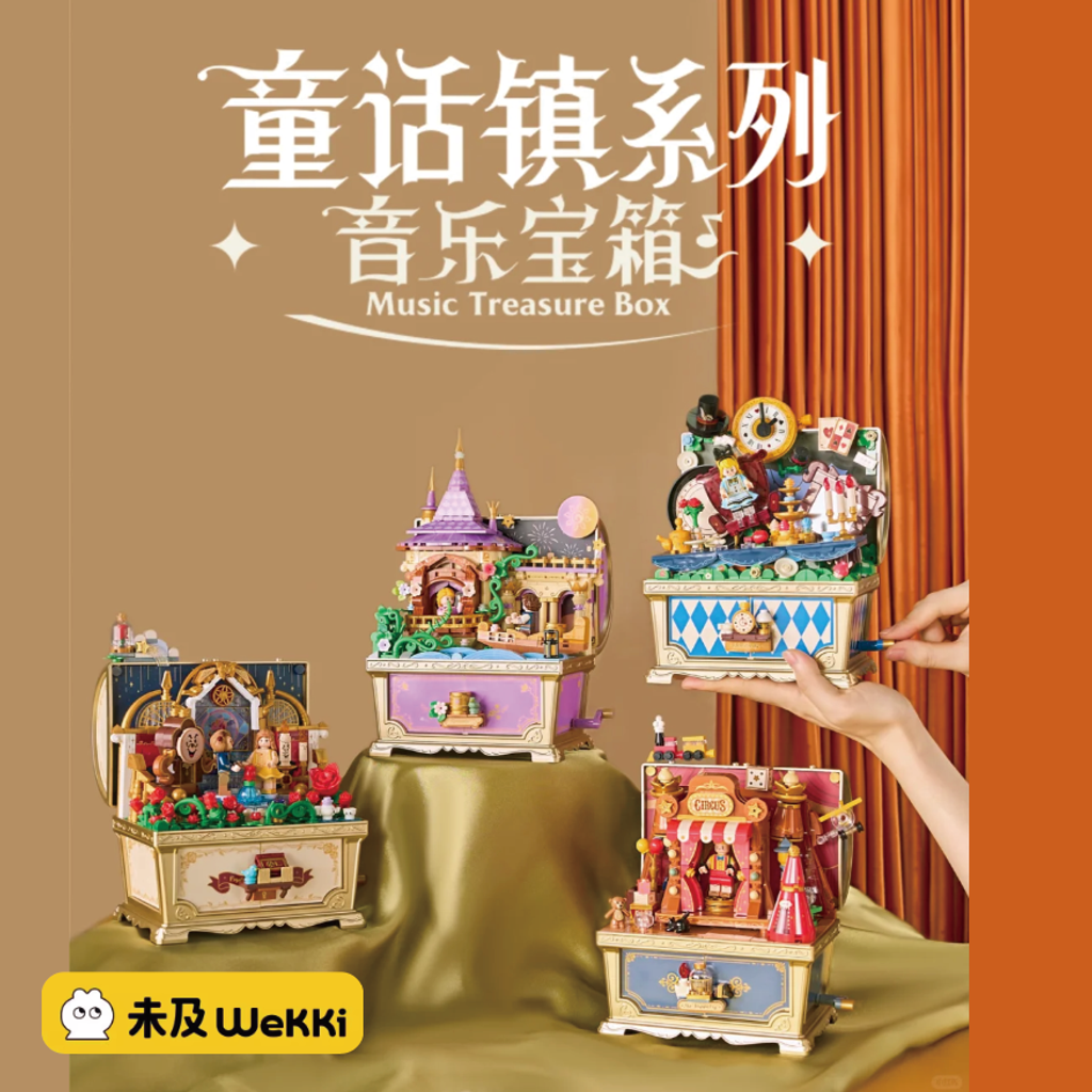 WX20241103-184024@2x