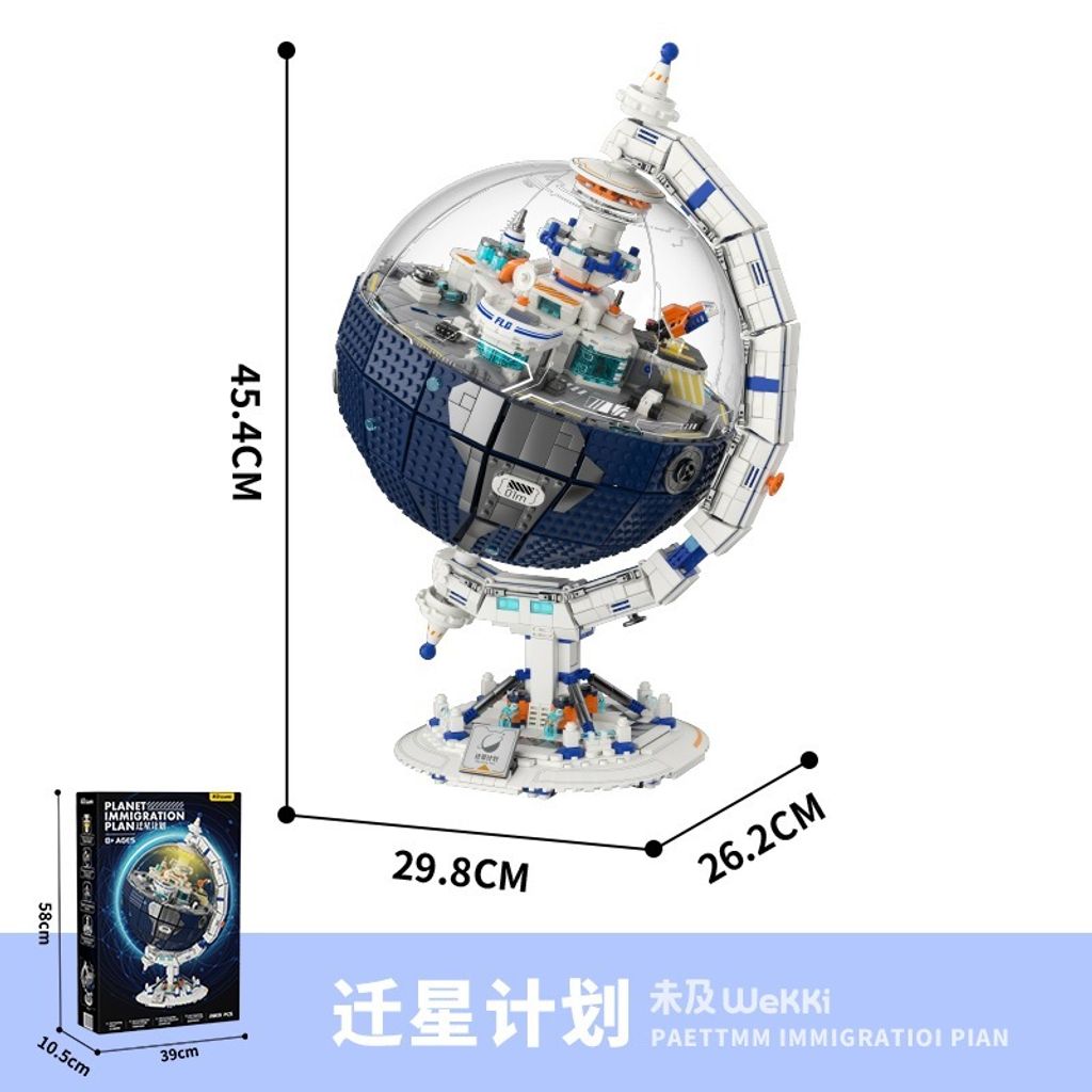 10_O1CN0102OVps1sqErOGUhsg_!!2210725835817