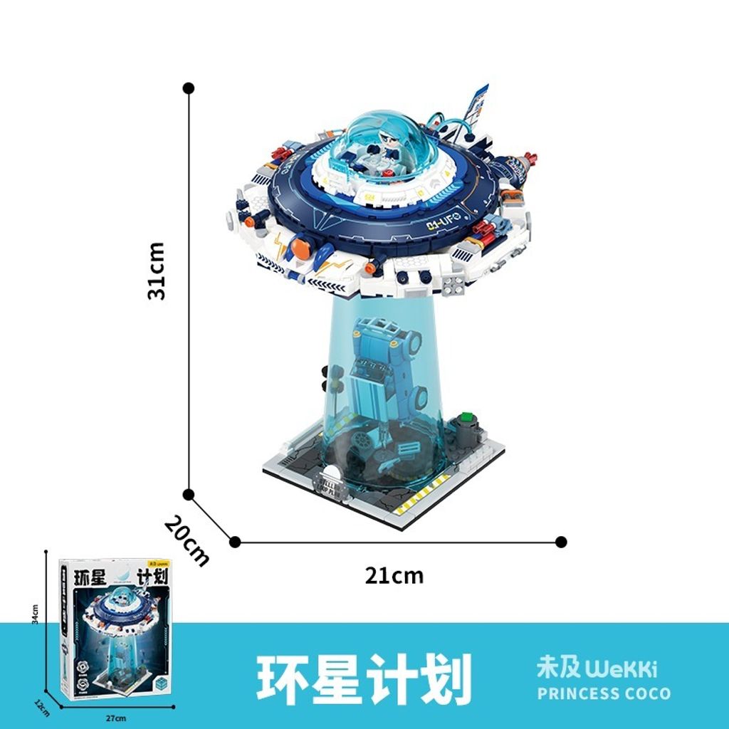 9_O1CN014D3tDu1sqEy9InbVv_!!2210725835817