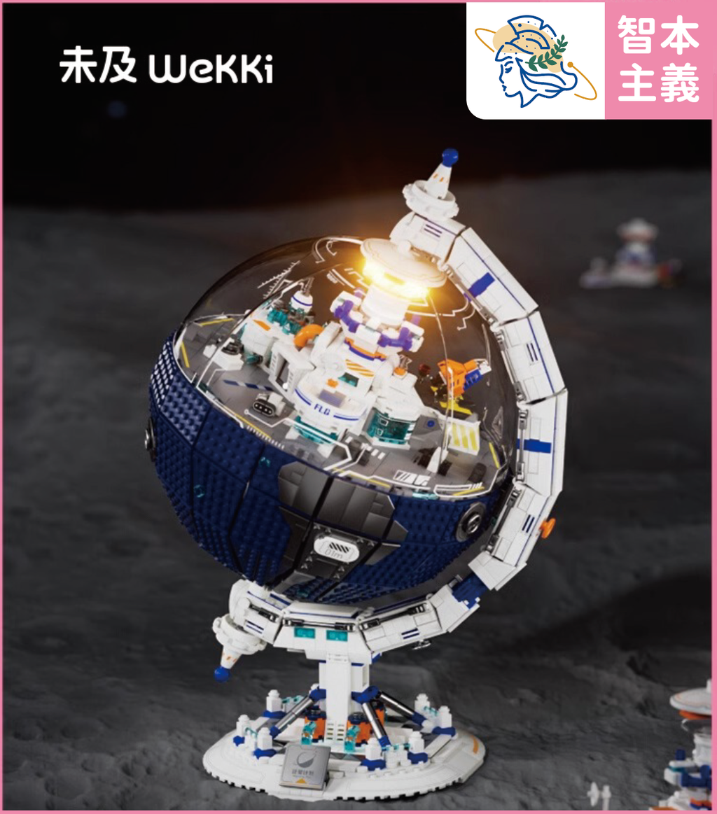 WX20240419-040853@2x