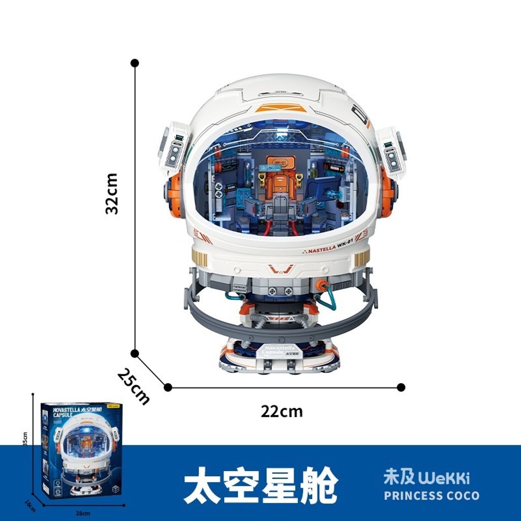 9_O1CN01CczFN61sqEyB8WgV0_!!2210725835817